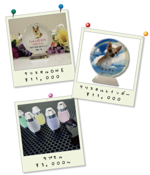 クリスタルTWO位牌